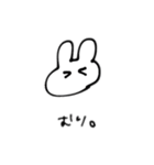 うさぎとその他（個別スタンプ：13）