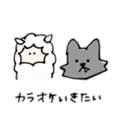 うさぎとその他（個別スタンプ：26）