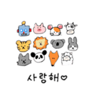 うさぎとその他（個別スタンプ：32）