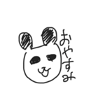 わしの動物園 1（個別スタンプ：2）