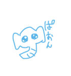 わしの動物園 1（個別スタンプ：8）