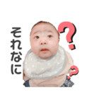 るっくんのすたんぷ（個別スタンプ：1）