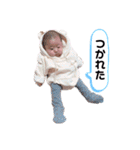 るっくんのすたんぷ（個別スタンプ：2）