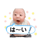 るっくんのすたんぷ（個別スタンプ：5）