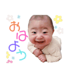 るっくんのすたんぷ（個別スタンプ：19）