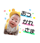 るっくんのすたんぷ（個別スタンプ：21）