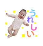 るっくんのすたんぷ（個別スタンプ：24）