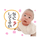 るっくんのすたんぷ（個別スタンプ：25）