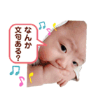 るっくんのすたんぷ（個別スタンプ：32）