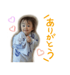 凜と洸（個別スタンプ：1）