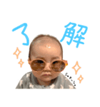 凜と洸（個別スタンプ：2）