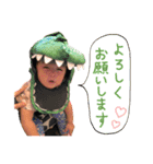 凜と洸（個別スタンプ：3）