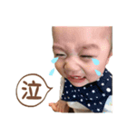 凜と洸（個別スタンプ：4）