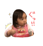凜と洸（個別スタンプ：5）