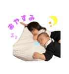 凜と洸（個別スタンプ：8）