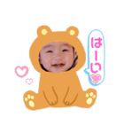 笑理ちゃんstamp‼︎ʕ•ᴥ•ʔ（個別スタンプ：6）