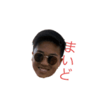 くめださっかー（個別スタンプ：2）