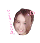 木本家スタンプ（個別スタンプ：9）