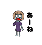 オバケのオバタちゃん（個別スタンプ：4）