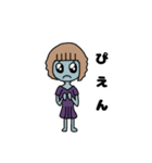 オバケのオバタちゃん（個別スタンプ：5）