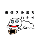 オバケのオバタちゃん（個別スタンプ：7）
