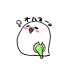 ことりもち（個別スタンプ：2）