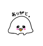 ことりもち（個別スタンプ：5）