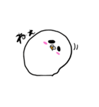 ことりもち（個別スタンプ：7）