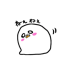 ことりもち（個別スタンプ：8）