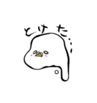 ことりもち（個別スタンプ：10）