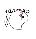 ことりもち（個別スタンプ：11）