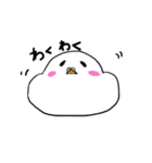 ことりもち（個別スタンプ：12）