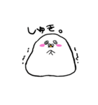 ことりもち（個別スタンプ：13）