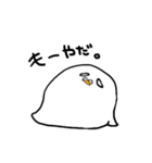 ことりもち（個別スタンプ：16）