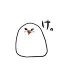 ことりもち（個別スタンプ：19）