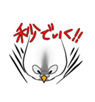ことりもち（個別スタンプ：24）