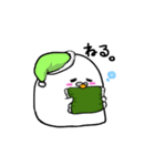 ことりもち（個別スタンプ：31）