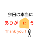 shogiスタンプ①挨拶編（個別スタンプ：7）