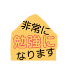 shogiスタンプ①挨拶編（個別スタンプ：19）