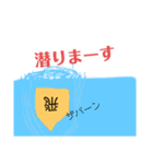 shogiスタンプ①挨拶編（個別スタンプ：32）