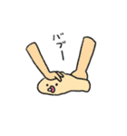 食パンさん、時々ナカマたち（個別スタンプ：9）
