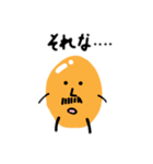 ジャガイも手書き2（個別スタンプ：1）