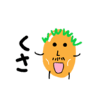 ジャガイも手書き2（個別スタンプ：5）
