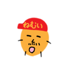 ジャガイも手書き2（個別スタンプ：8）