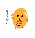 ジャガイも手書き2（個別スタンプ：9）