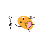 ジャガイも手書き2（個別スタンプ：10）