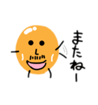 ジャガイも手書き2（個別スタンプ：11）
