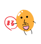 ジャガイも手書き2（個別スタンプ：12）