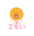 ジャガイも手書き2（個別スタンプ：16）