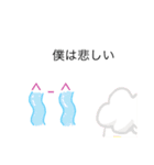 ^ - ^スタンプ（個別スタンプ：6）